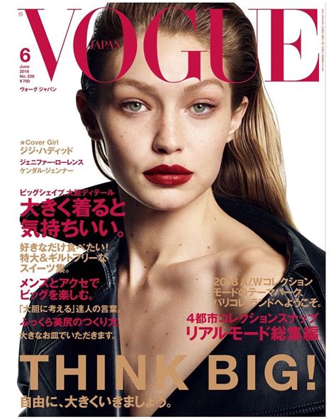 Gigi Hadid Smoulders For Vogue Japan June 2018
