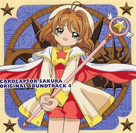 Cardcaptor Sakura Original Soundtrack 4 Cardcaptor