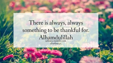 Thank You Allah Alhamdulillah For Everything