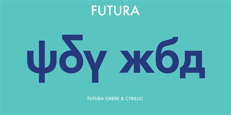 Check spelling or type a new query. Futura® Font Family | Fonts.com