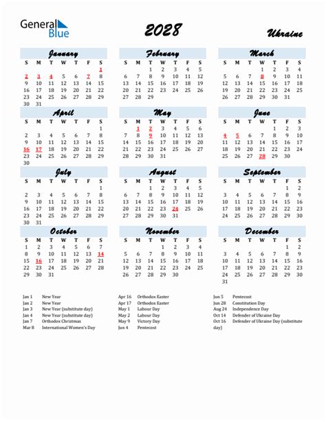 2028 Ukraine Calendar With Holidays
