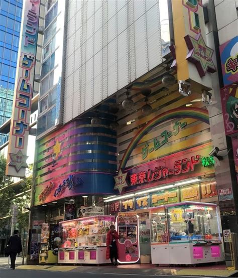 Things To Do In Akihabara All Japan Tours