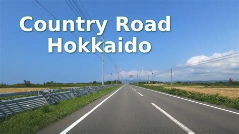 Hokkaido Country Road Driving From Ishikari To Atstuta Japan 4k Youtube