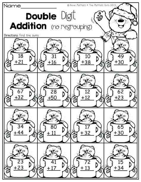 Double Digit Addition Coloring Worksheet