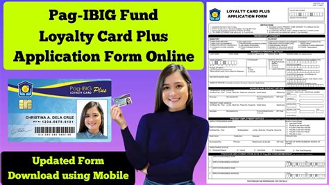 Pag Ibig Fund LOYALTY CARD PLUS Application Form Online YouTube