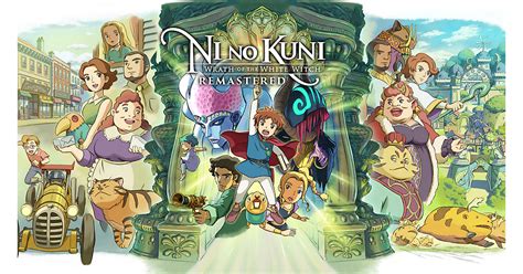 Ni No Kuni Wrath Of The White Witch Remastered Game Ps4 Playstation