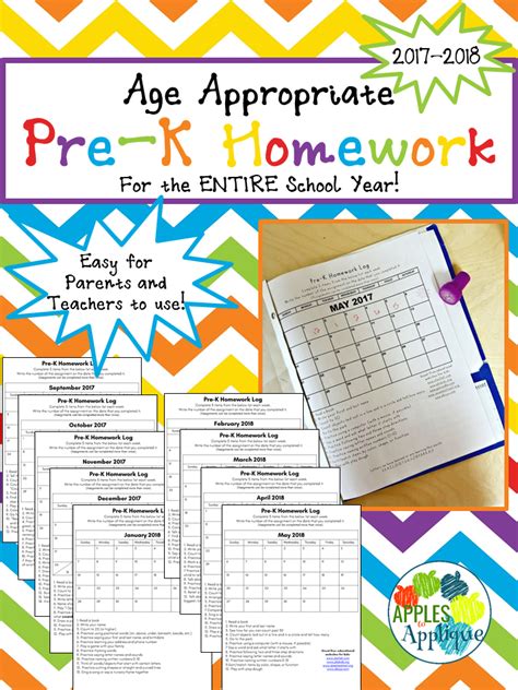 Parents for k activities homework pre. Apples to Applique: July 2017