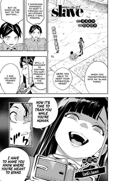 Read Mato Seihei no Slave Manga English [New Chapters] Online Free