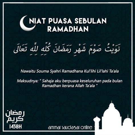Sahaja aku puasa esok hari pada bulan ramadhan tahun ini kerana allah ta'ala. Cara Niat Puasa Ramadhan, Doa Buka Puasa Serta Panduan ...