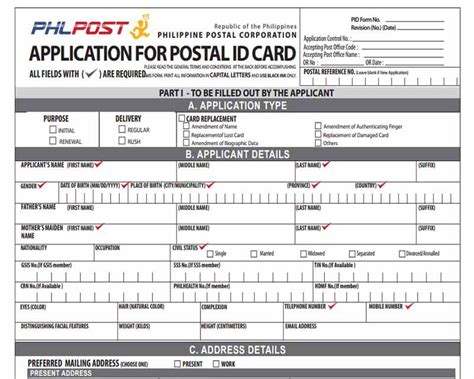 How To Get Or Apply Postal Id Requirements And Online Application