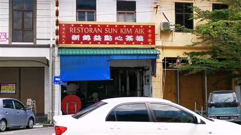 The first halal dim sum fast food retail chain with central kitchen obtained all food safety certification availabe in ipoh, cameron highlands Ipoh - Dim Sum restaurant galore! - YouTube
