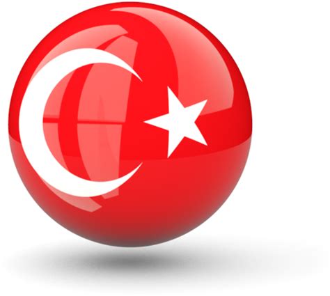 Download Turkey Flag Clipart Turkey - Flag Of Turkey - Png ...