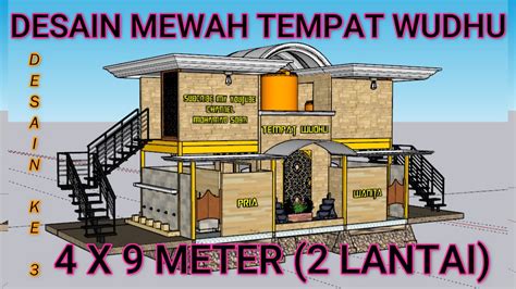 Desain Tempat Wudhu Dan Toilet Masjid 2 Lantai YouTube