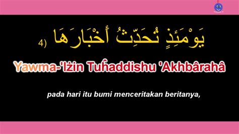 Surah Al Zalzalah Rumi And Terjemahan Mishary Rashid Alafasy Youtube