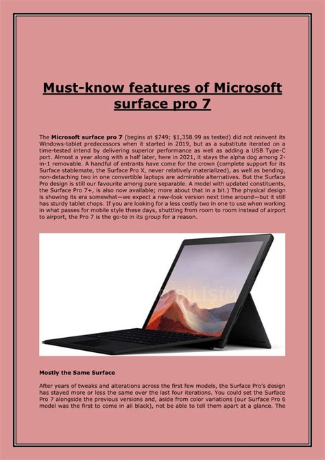 Ppt Must Know Features Of Microsoft Surface Pro 7 Powerpoint