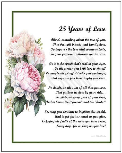 Poem For 25th Wedding Anniversary Digital Download 25th Anniversary