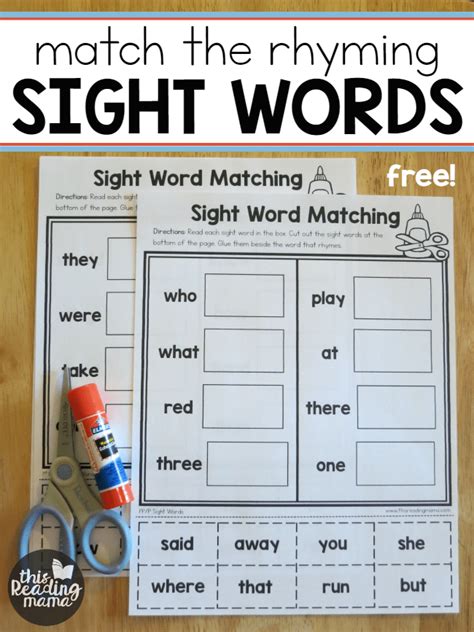 The game is played like classic memory / concentration games that many kids are familiar with. Sight Word Worksheets - Match the Rhyming Word - This Reading Mama
