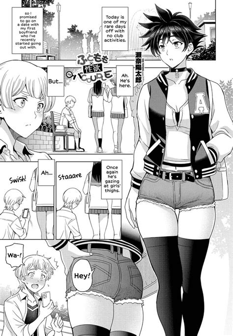 Sena Youtarou Luscious Hentai Manga And Porn
