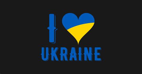 I Love Ukraine Ukraine Sticker Teepublic
