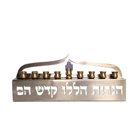 Check spelling or type a new query. Yad LaKashish - Gift Shop | Jewish festivals, Gift shop, Gifts