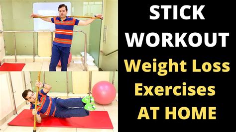 Home Exercises For Fitness Workout With Stick Pilates Stick Cardio