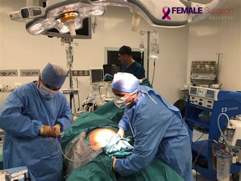 Wertheim Radical Hysterectomy Surgery By Dr Khalid Koutech And Dr Sadir