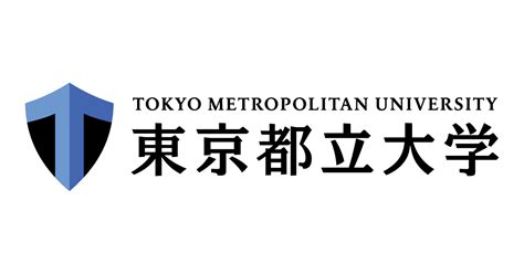公立大学 東京都立大学 tokyo metropolitan university. トップ100+大学 ロゴ 一覧 - 最高の壁紙HD