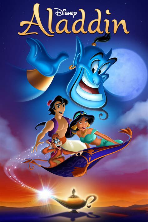 The Poster For Disneys Upcoming Animated Film Alaadn Is Flying