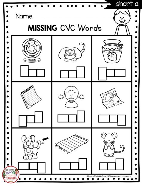 Cvc Printable Worksheets For Kindergarten