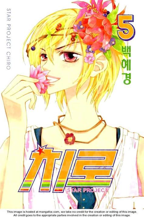 Jin is a struggling student who has to work several jobs just to get by. Crunchyroll - manga lovers 321 - Group Info