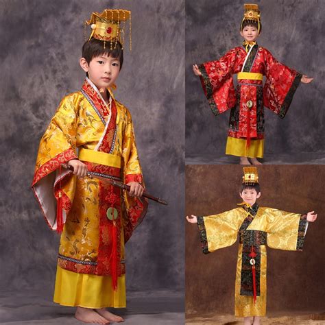 Buy Ancient Boys China Chinese Emperor Costume Hat