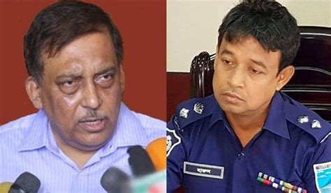Probe To Be Launched Against Sp Harun Home Minister