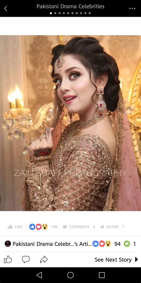 Alizey Shah Celebs Pakistani Actress Actresses
