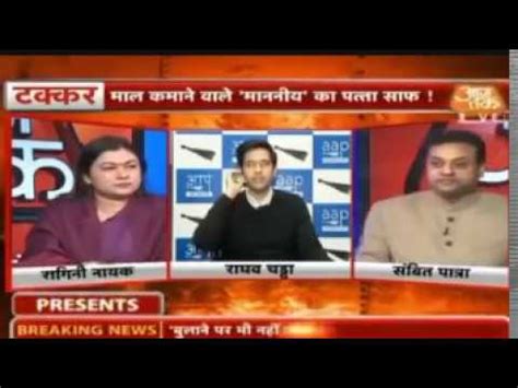 Pm narendra modi live to address nation at 8 pm today. Hindi Funny Video Of Mistake by Aaj Tak News Report Live ...
