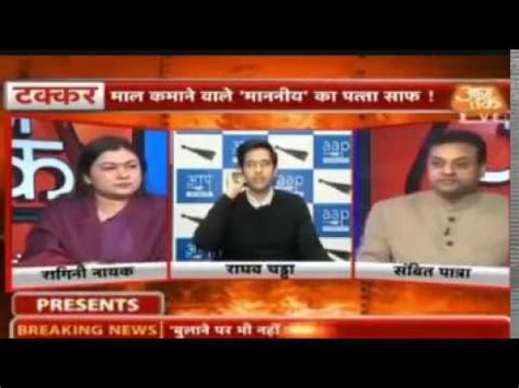 Most people watched channel in. Hindi Funny Video Of Mistake by Aaj Tak News Report Live ...