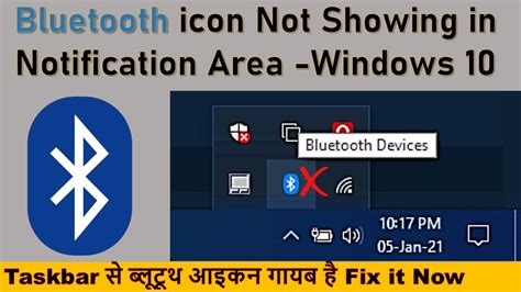 Bluetooth Icon Not Showing In Notification Windows 10 Youtube