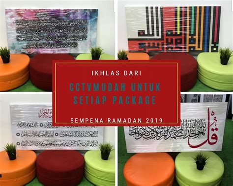 Dapatkan promosi myvi sempena musim hari raya ini. Promosi sempena Ramdan dan Hari Raya yang bakal tiba | M Niaga