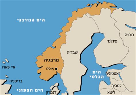 הספר יוצאים מהמפה הוא גרסה מורחבת של הספר מפות מגלות עולם. קרוואן מגורים למכירה, מסע של 7 ימים בקרוואן בנורבגיה ...