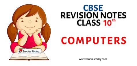 Notes For Class 10 Computers Pdf Download