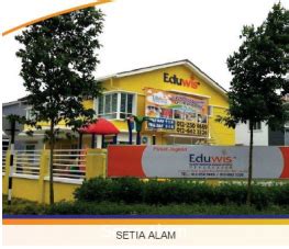 Since setia alam is an integrated township, it features a comprehensive range of amenities and facilities within the township so the community will not have to travel far from their homes. Eduwis SETIA ALAM, Kindergarten in Shah Alam