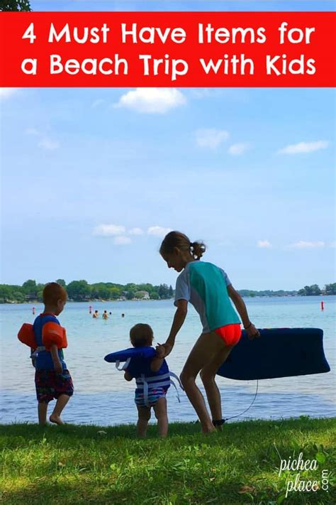 4 Must Have Items For A Beach Day Trip With Kids