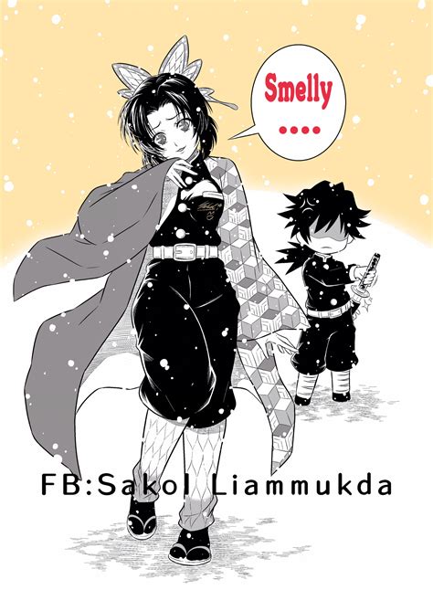 Kanao Tsuyuri :: Tsuyuri Kanao :: tomioka giyuu :: Shinobu Kochou