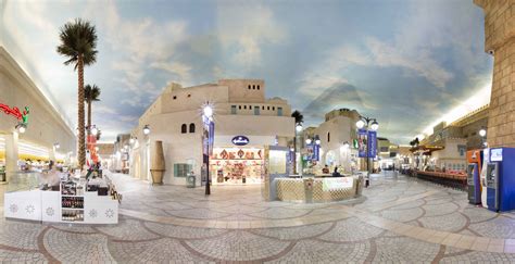 Ibn Battuta Mall Media Centre