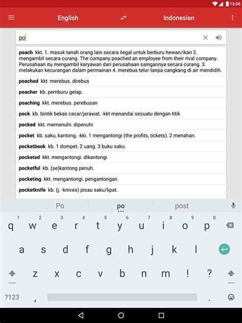 Kamus Inggris (Kamusku) APK for Android Download