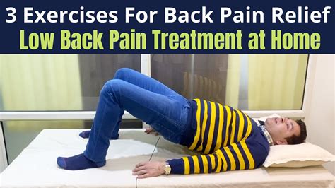 Daily Exercises For Back Pain How To Treat Back Pain At Home How To