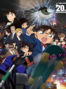 Apalagi sudah di ada sub indo yang bakal memudahkan kamu mengerti tiap dialog pada adegan tersebut. Nonton Anime Detective Conan Movie 18: The Sniper from Another Dimension Sub Indo - Nonton Anime ID