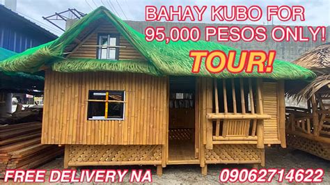 Bahay Kubo For Sale Tour Ph 🇵🇭 Youtube