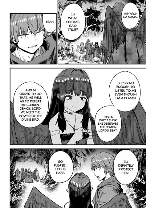 The Healer Is Actually The Demon King Manga ~ Product Story