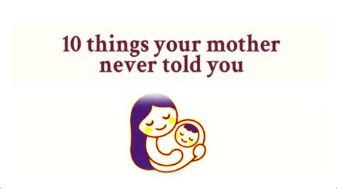 10 Things Your Mother Never Told You My Mother Loves Anilhatria