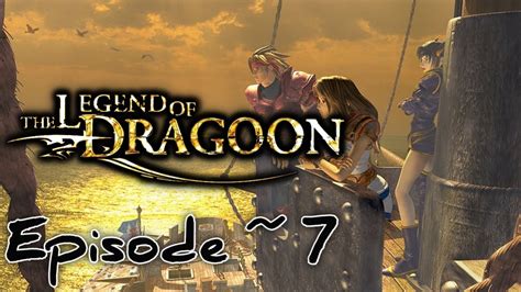 The Legend Of Dragoon Ps1 Episode 7 Shirleys Shrine No Commentary